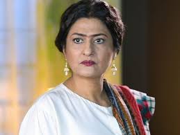 Image result for saba hameed