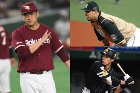 現役 北海道日本ハムファイターズ所属 / 背番号『6』 中田 翔 (31歳)は現在、北海道日本ハムファイターズに所属している背. Bytuchtqqnnjcm