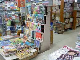 Maybe you would like to learn more about one of these? Bursa Buku Murah Dan Bekas Di Blok M Square The Journey