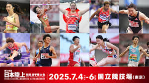 日本陸上競技連盟公式サイト - News update