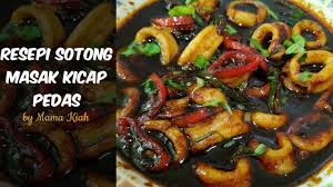 Resepi bihun goreng singapura yang tidak asing lagi didalam menu atau hidangan masyarakat malaysia. Sotong Masak Kicap Pedas By Mama Kiah Youtube
