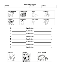 Collection by anam jumlana • last updated 4 weeks ago. Free Earth Science Worksheets Inspirational For Grade To Print Printable Biology First And Second Grade Science Worksheets Worksheets Estimating Sums Worksheets 3rd Grade Homework Help Free Algebra 3 Worksheets Volume Word Problems
