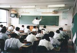 The Japanese Classroom High School Photography Japanese School High School Classroom