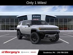 Image result for Meteorite 2025 Hummer