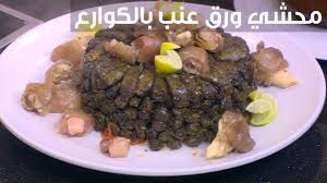 محشي ورق عنب بالكوارع شيف شربيني food dishes appetizers