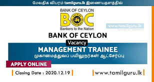 Upload your resume and subscribe to latest bank career vacancies 2021 to know immediately about the bank recruitment 2021 notification for both freshers. Abyssinia Bank Vacancy 2020 Ineffective Immoral Politically Convenient America S Overreliance On Economic Sanctions And What To Do About It Cato Institute Zequala Complex Jomo Kenyatta Avenue Addis Ababa Ethiopia Nicole Melle
