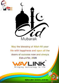 It rounds off the month of ramadan, which muslims celebrate every year to acknowledge allahs revelation of the quran to the prophet muhammad. Wavlink Bangladesh Home Facebook