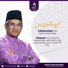 He currently serves as the chairman of the shariah advisory council at the central bank of malaysia, the securities commission of malaysia, the labuan financial services. Dr Mohd Daud Bakar On Twitter Wishing All Muslim Colleagues And Friends A Blessed And Meaningful Eid Mdb