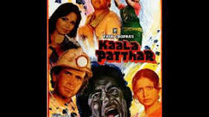 Kaala Patthar 1979 Full Movie Youtube