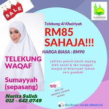 Masjid al shariff simpang 3 gombak. Helwa Masjid Al Khairiyah Taman Sri Gombak Photos Facebook