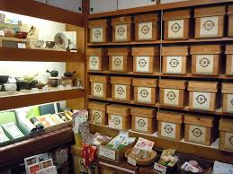 大谷茶園 京都市伏見稲荷 日本茶専門店 和紅茶 スイーツ おとなのえんそく
