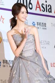The awards ceremony previously released their first lineup of actors and. Yoona Wins Two Awards At 2016 Asia Artist Awards