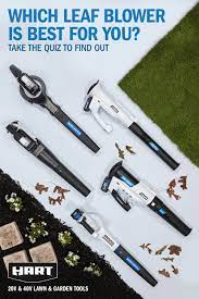 20v 40v Lawn And Garden Tools Quiz Which Tools Are Right For Your Yard In 2021 Lawn And Garden Blowers Garden Tools