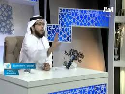 طرد الزوج لزوجته من البيت ومن هو الديوث وسيم يوسف Youtube