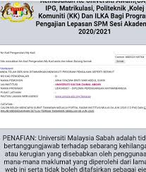 Diploma perakaunan 7 d2221 diploma pengajian bank 8 d2222 diploma pengajian insurans 9 d2223 diploma kewangan 10 d2224 diploma pemasaran 11 d2225 diploma perdagangan antarabangsa 12 d2231 diploma. Aina Syz Aina Syz17 Twitter