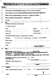 We did not find results for: Check Out Memo Pekerja Asing Lertyi