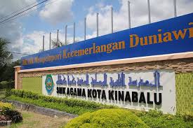 There are so many attractions that you can't miss at all like kota kinabalu city mosque, manukan island, tunku abdul rahman marine park and so on. Wadah Keterampilan Berbahasa Program Jerayawara Bahasa Di Smk Agama Kota Kinabalu Sabah