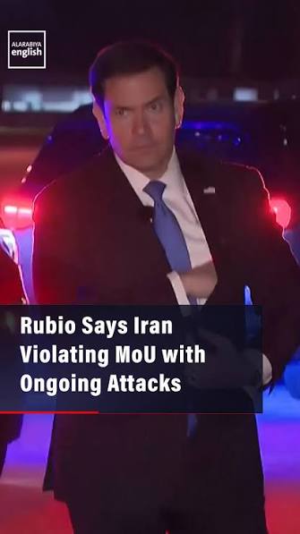 US Secretary of State Marco Rubio says Iran is not complying with the MoU by continuing to attack ships in the Strait of Hormuz, but adds the US remains open to a diplomatic solution. | Al Arabiya ...