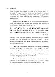 Sebagai contoh, seorang karyawan lulusan sarjana akuntansi tentu akan lebih baik jika ditempatkan pada divisi akunting. Doc Assignment Akidah Wan Syafawati Academia Edu