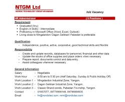 Format for financial administrator job description a typical job description includes 4 main part as follows: We Are Hiring Hr Administrator Nordic Group Ltd Facebook