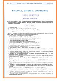 Quelle est la compétence du conseil de prud'hommes ? La Formation Des Conseillers Prud Hommes A L Irt D Aix Marseille Universite Irt