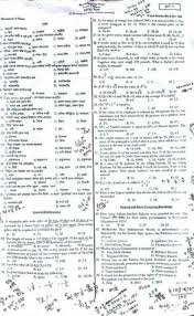 Interested and eligible bangladeshi citizenship candidates are. 25 Ejobcircular Com Ideas This Or That Questions Bookkeeping Templates Bank Jobs