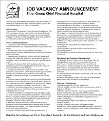 Finance officer job description guide. J Istishari Arab Hospital Ø§Ù„Ù…Ø³ØªØ´ÙÙ‰ Ø§Ù„Ø§Ø³ØªØ´Ø§Ø±ÙŠ Ø§Ù„Ø¹Ø±Ø¨ÙŠ Facebook
