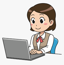 Business people, person using computer png clipart. Person Doing Homework Png Woman Computer Clip Art Transparent Png Kindpng