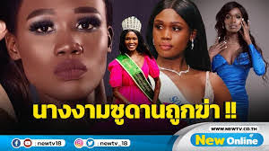 Michael Sky's Instagram, Twitter & Facebook