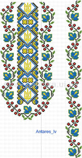 Вышиванка png cliparts for free download, you can download all of these вышиванка transparent png clip art images for free. Vyshivanka Dlya Malchika Shema Pdf Xsd Dst Pes Jef Kupit V Lvove V Internet Magazine Cena 150 Grn Cross Stitch Charts Cross Stitch Patterns Cross Stitching