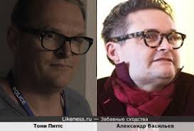 Знаменитый историк моды и телеведущий александр васильев и скандальный музыкант моргенштерн появились в студии популярного шоу «давай поженимся!». Aleksandr Vasilev Na Likeness Ru Obsuzhdaemye Shodstva V Nachale