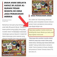 Disimpulkan bahwa material berpori dapat tahan dengan. Madutualangoriginal Instagram Posts Gramho Com