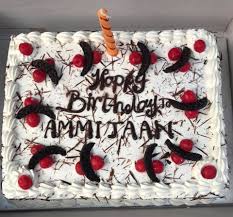 Beautiful Happy Birthday Jaan Image Photos Birthday cake photo download images pics photo pictures wallpaper pics free hd download for whatsaap. hd wallpapers