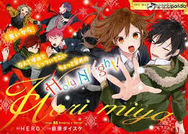 Izumisinh • 3 weeks ago. Horimiya Chapter 85 Horimiya Manga Online