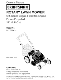 Mower manuals canada book craftsman lawn mower parts manual wordpress (pdf, epub. Craftsman 917 370431 Owner S Manual Pdf Download Manualslib