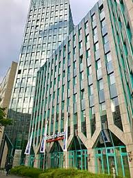 Öffnungszeiten hängen von der jeweiligen zweigstelle ab, sehen sie sich die öffnungszeiten bei der gewünschten zweigstelle an. Finanzplatz Dusseldorf Wikipedia