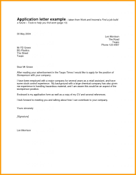 Job application letters are also identified as cover letters. Pin On Cover Letter Designs