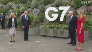 The g7, also known as the group of seven, is an international organisation made up of the world's seven largest advanced economies: Aip9vnpxgurfim