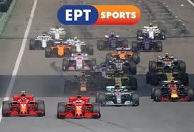 Maybe you would like to learn more about one of these? Formula 1 Live Sthn Ert Sports To Gkran Pri Ths Aystrias 30 6 15 50 Greek Web Tv Live