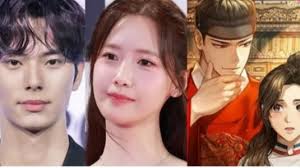 Gantikan Park Sung-Hoon, Lee Chae-Min Bermain di 'A Tyrant's Chef' Bersama  YoonA