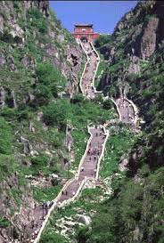 Taishan is a city in the region guangdong, in china. Mt Taishan Tai Shan Shandong Travel Guide China Travel China Travel Guide Travel Pictures