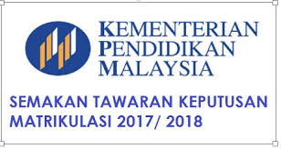 Program matrikulasi satu tahun (pst) dan. Semakan Matrikulasi 2016 17 Online Afiit