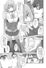 SSSS.GRIDMAN】侵略されてるぞっ! - 同人誌 - エロ漫画 momon:GA（モモンガッ!!）