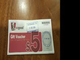 Earn a kfc gift card when you sign up, complete a survey, and qualify to receive your reward! Kfc Vouchers 5 X 6 Entertainment Gift Cards Vouchers On Carousell
