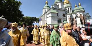 Jul 01, 2021 · день хрещення київської русі в 2021 році. Richnicya Hreshennya Rusi 2020 Hresnoyi Hodi Ne Bude Novini Ukrayini Nv