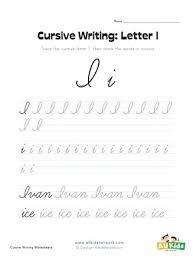 Free tracing/writing cursive letter and number worksheets for kids. Cursive Writing Worksheet Letter I All Kids Network