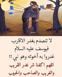 كذلك, نقدم لكم تحديثات فنية فورية ولحظية للذهب خلال اليوم التي ستساعدكم على الانتباه لأي تغييرات وتوقعات فنية. ØµÙ„Ø§Ø­ Ø§Ù„Ø¯ÙŠÙ† Ø§Ù„Ù‚Ù…Ø§Ø·ÙŠ On Twitter