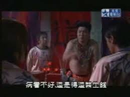 Mediacorp raintree pictures , scorpio east pictures ve double vision (malezya) ortak yapımcılığını üstlenen film. Ah Long Pte Ltd Alchetron The Free Social Encyclopedia