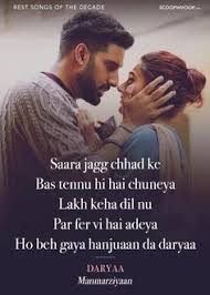 Dil mang raha hai mohlat | riyaz ali jannat zubair new crush love story. 150 Lyrics Ideas In 2021 Song Lyric Quotes Bollywood Quotes Lyrics