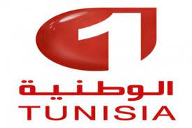 بث مباشر للقنوات الفضائية | live el wataniya 1 tv. Ù…Ø´Ø§Ù‡Ø¯Ø© Ù‚Ù†Ø§Ø© Ø§Ù„ØªÙˆÙ†Ø³ÙŠØ© Ø§Ù„ÙˆØ·Ù†ÙŠØ© 1 Ø¨Ø« Ù…Ø¨Ø§Ø´Ø±tunisia National 1